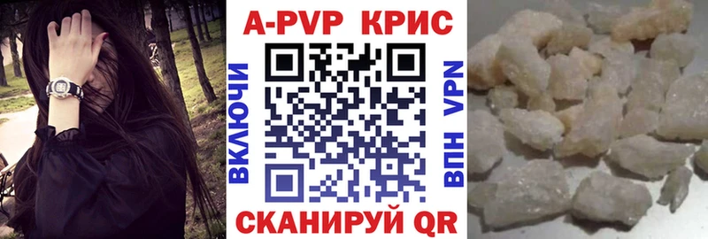Купить закладку СК  Канабис  Амфетамин  Псилоцибиновые грибы  COCAIN  Меф мяу мяу  ГАШИШ  Спасск