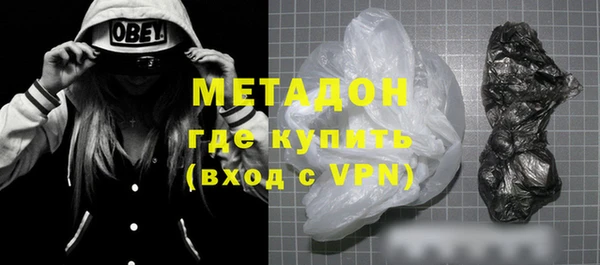 а пвп мука Семёнов
