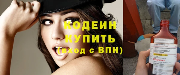 mdma Семилуки