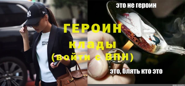 скорость Снежинск