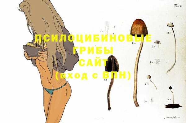 кокаин колумбия Семикаракорск