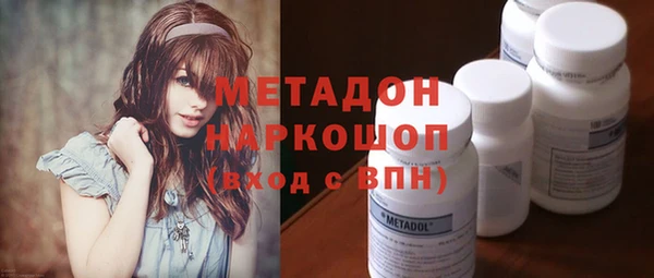 а пвп мука Семёнов