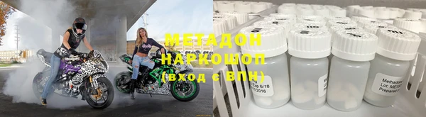 а пвп мука Семёнов