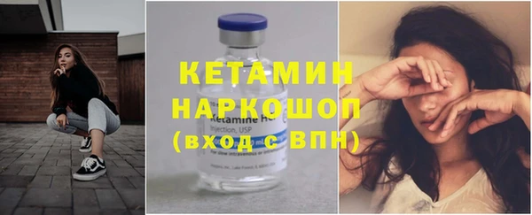 а пвп мука Семёнов