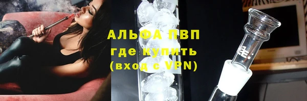 скорость Снежинск