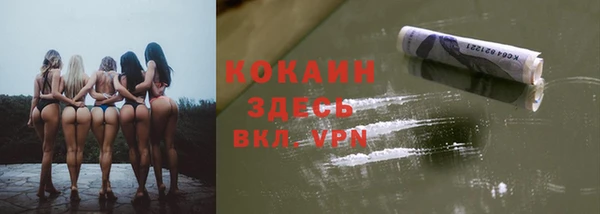 а пвп мука Семёнов