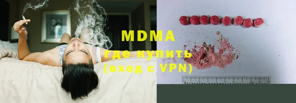 кокаин колумбия Семикаракорск