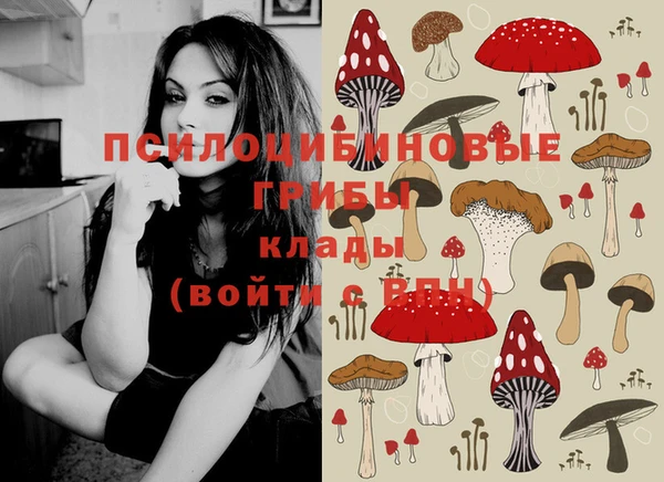 кокаин колумбия Семикаракорск