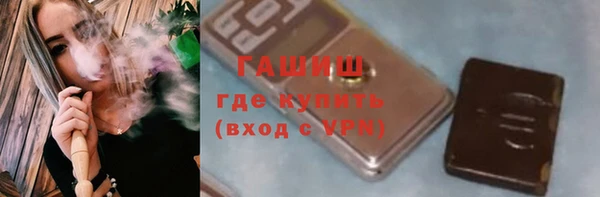 кокаин колумбия Семикаракорск