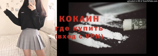 скорость Снежинск