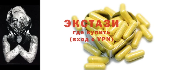 mdma Семилуки