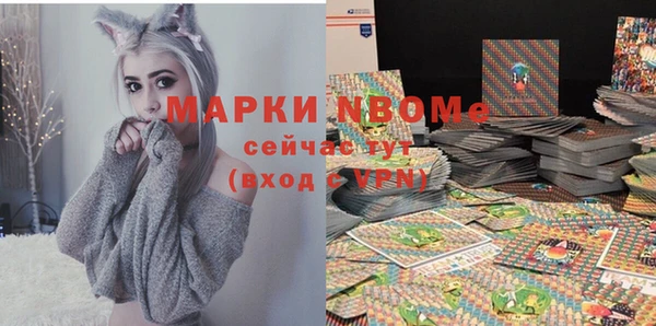 а пвп мука Семёнов