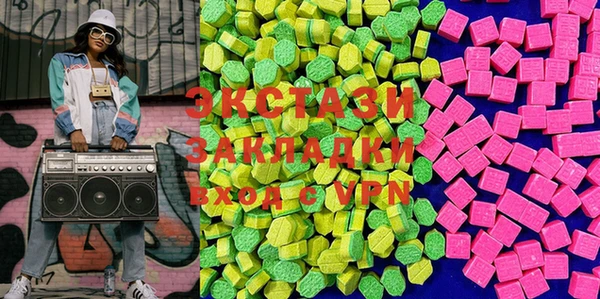 mdma Семилуки