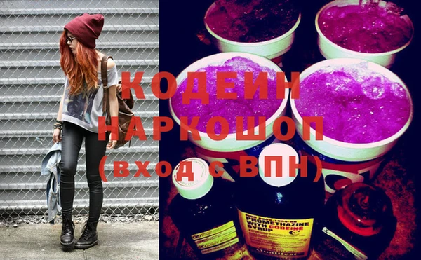 mdma Семилуки