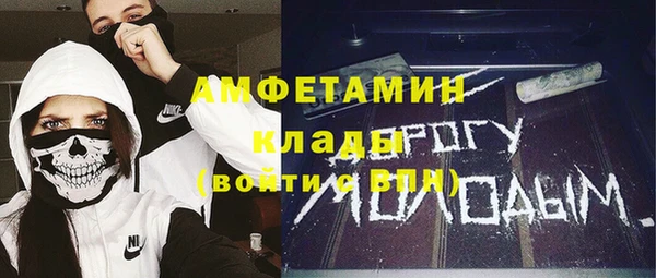 а пвп мука Семёнов
