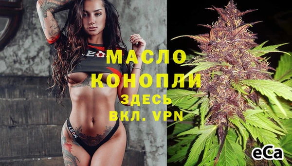 кокаин колумбия Семикаракорск