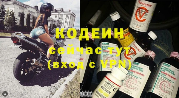 mdma Семилуки