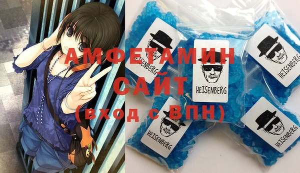 а пвп мука Семёнов