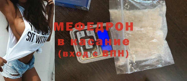 mdma Семилуки