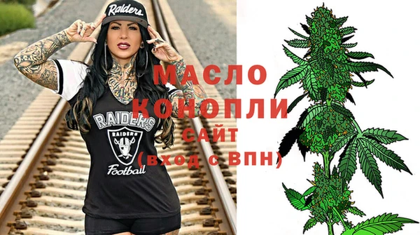 mdma Семилуки