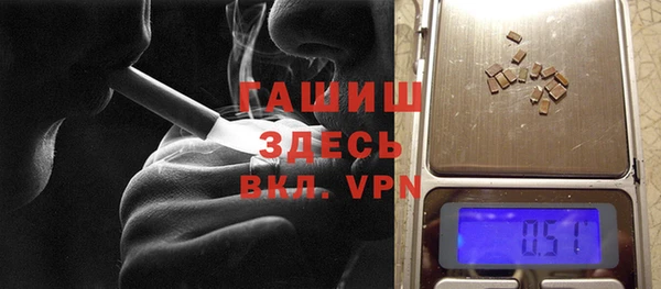 mdma Семилуки