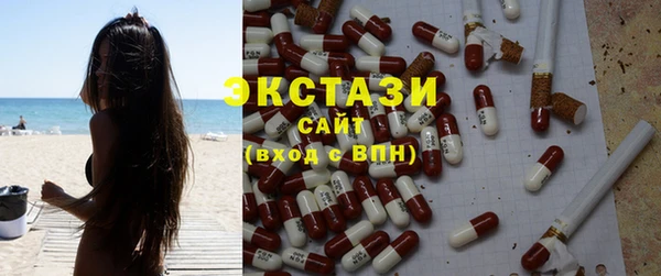 кокаин колумбия Семикаракорск